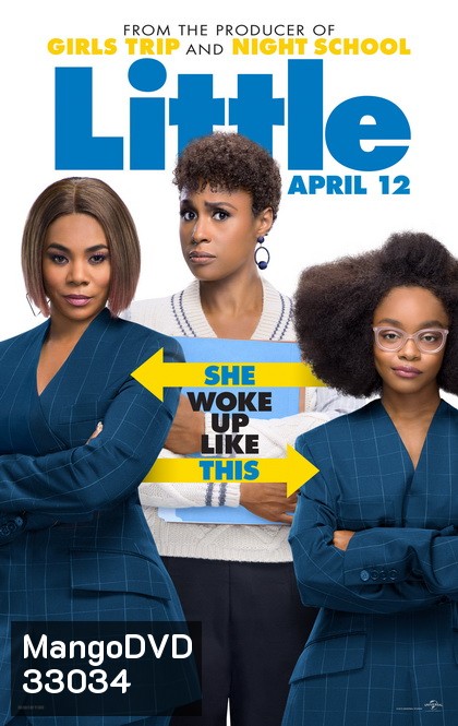 Little (2019) ตัวจ้อย...สลับแสบ