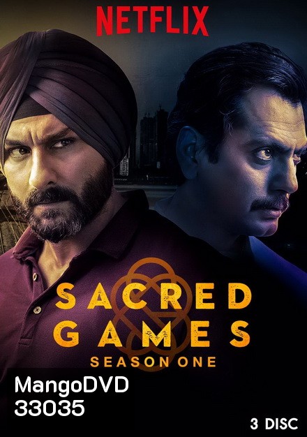 Sacred Games season 1