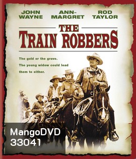 The Train Robbers (1973)
