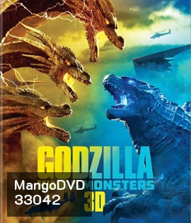 Godzilla: King of the Monsters (2019) ก็อดซิลล่า 2 ราชันแห่งมอนสเตอร์ 3D