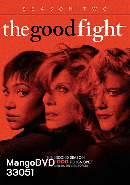 The Good Fight Season 2 เปิดปมหญิงแกร่ง ปี 2 ( ตอนที่ 1-13 จบ )