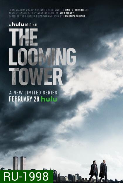 The Looming Tower Season 1