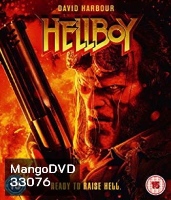 Hellboy (2019) เฮลล์บอย