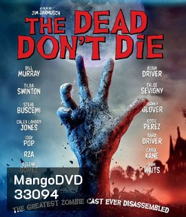 The Dead Don't Die (2019)