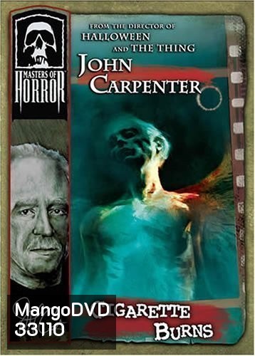 Master of Horror: Cigarette Burn (2005)