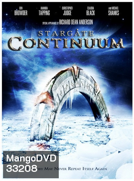Stargate Continuum (2008) สตาร์เกท ข้ามมิติทะลุจักรวาล