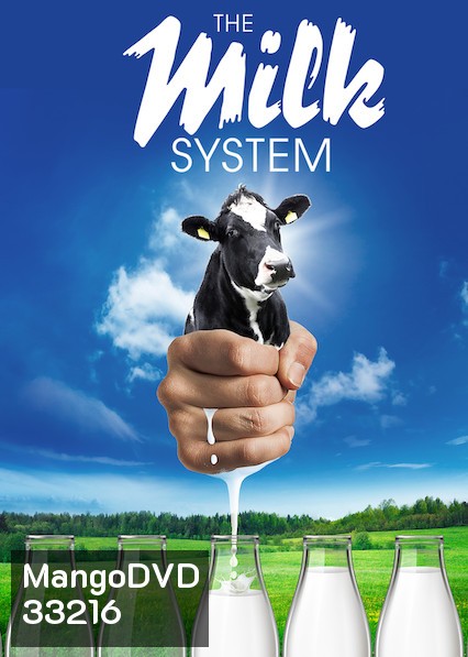 The Milk System (2017) ความจริงในกล่องนม