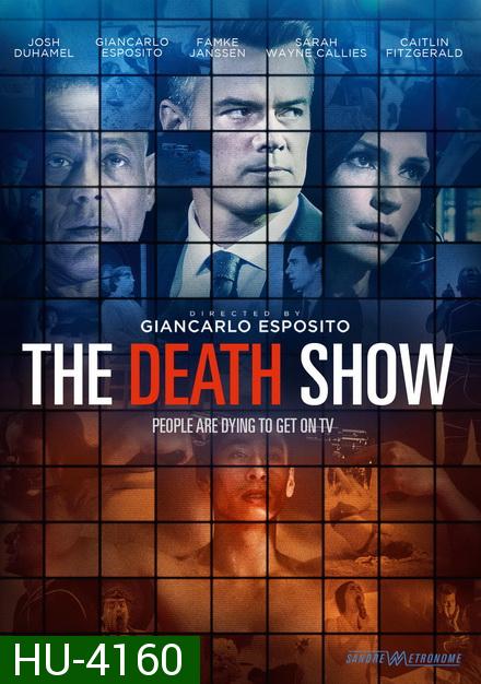 This Is Your Death ( The Death Show ) เกมส์โชว์ตาย