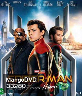Spider-Man: Far from Home (2019) สไปเดอร์-แมน ฟาร์ ฟรอม โฮม