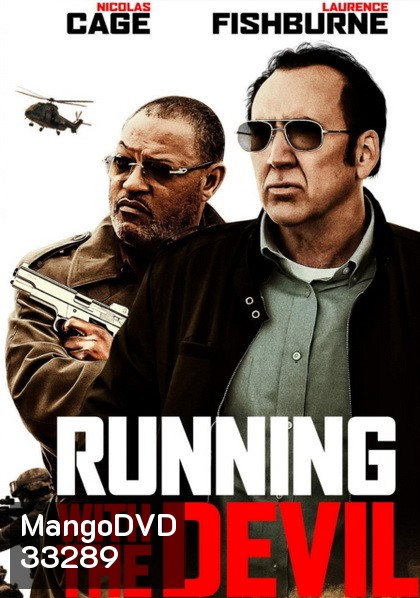 Running with the Devil [2019]