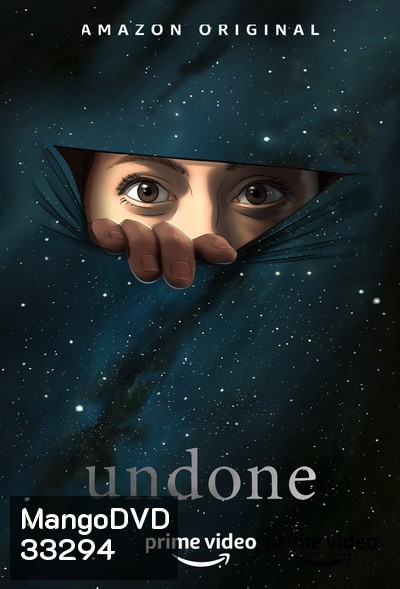 Undone Season 1