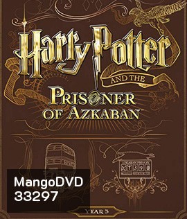 Harry Potter and the Prisoner of Azkaban (2004) แฮร์รี่ พอตเตอร์ กับนักโทษแห่งอัซคาบัน