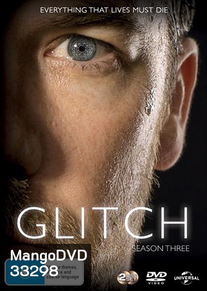 GLITCH SEASON 3 ( EP.1-EP.6 จบ )