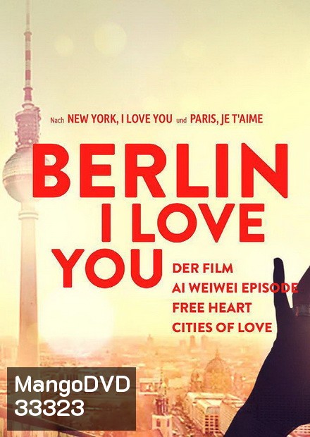 Berlin I Love You (2019) เบอร์ลิน ไอเลิฟยู