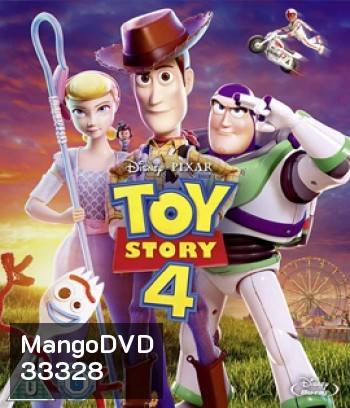 Toy Story 4 (2019) ทอย สตอรี่ 4