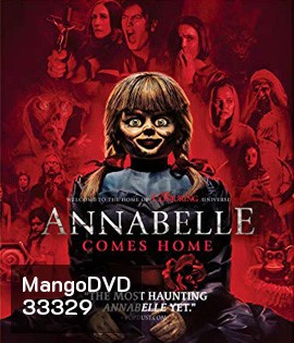 Annabelle Comes Home (2019) แอนนาเบลล์ ตุ๊กตาผีกลับบ้าน