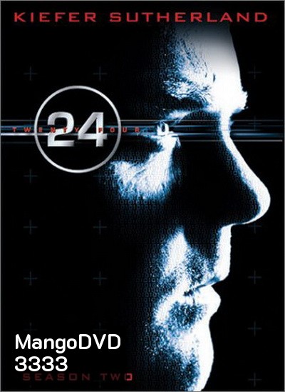24 Hours Season 2 : 24 ชั่วโมงอันตราย ปี 2
