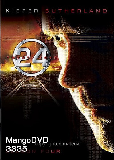 24 Hours Season 4 : 24 ชั่วโมงอันตราย ปี 4