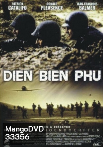 Dien Bien Phu (1992) แหกค่ายนรกเดียนเบียนฟู