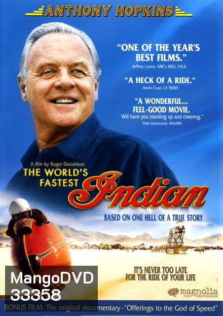 The Worlds Fastest Indian [2005] บิดสุดใจ แรงเกินฝัน