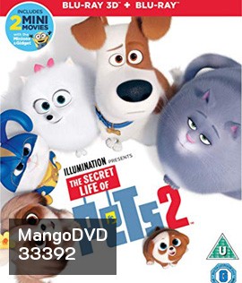 The Secret Life of Pets 2 (2019) เรื่องลับแก๊งขนฟู 2 {3D}