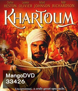 Khartoum (1966)