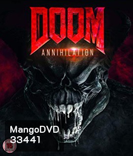 Doom: Annihilation (2019) ล่าตายมนุษย์กลายพันธุ์ 2
