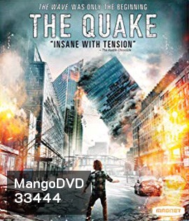 The Quake (2018) มหาวิบัติวันถล่มโลก
