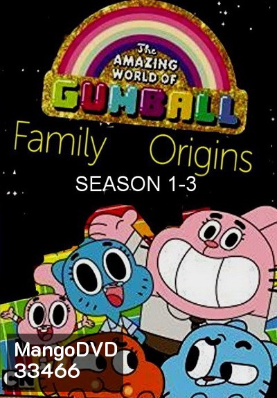 The Amazing World of Gumball โลกสุดอัศจรรย์ของกัมบอล Complete Season 1-3
