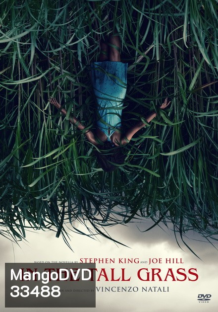In The Tall Grass (2019) พงหลอนมรณะ
