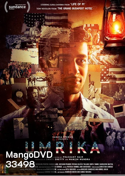 Umrika (2015) อเมริกา สุดปลายฝัน