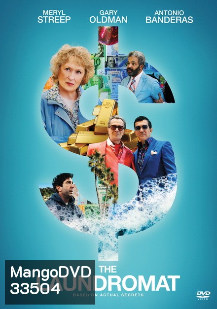 The Laundromat (2019) ซัก หลบ กลบ ฟอก