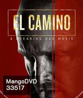 El Camino: A Breaking Bad Movie (2019) เอล คามิโน่: ดับเครื่องชน คนดีแตก