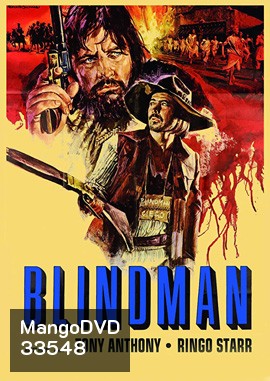Blindman (1971) ฟ้าสั่งบอดมาลุย