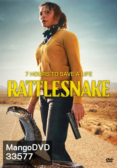 Rattlesnake (2019) งูพิษ
