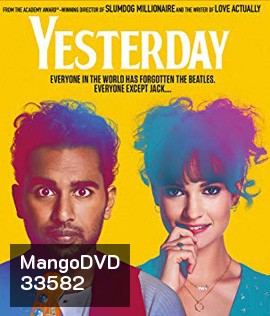 Yesterday (2019)