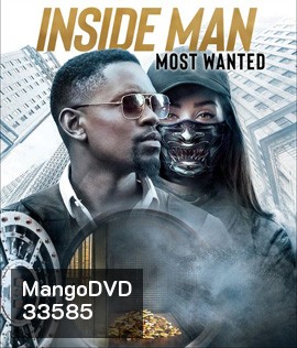 Inside Man: Most Wanted (2019)