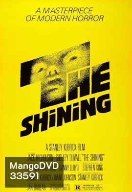 The Shining (1980) เดอะไชนิง โรงแรมผีนรก