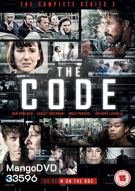 The Code Season 2 Complete (6 Episodes)