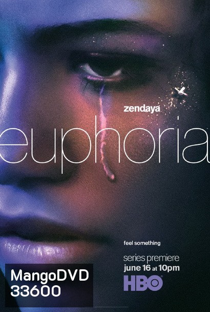 Euphoria Season 1 ( Complete ep 1-8 ) 2019