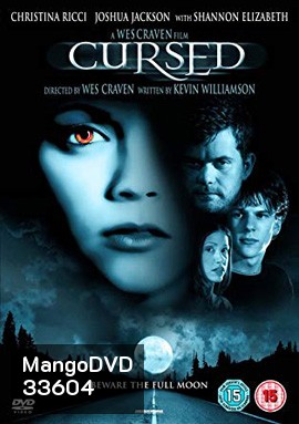 Cursed (2005)