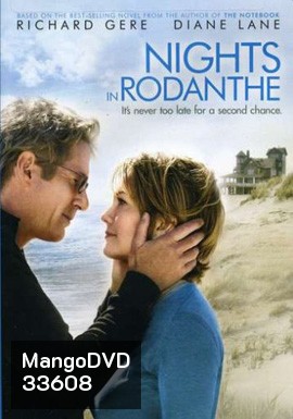 Nights in Rodanthe (2008) โรดันเต้รำลึก