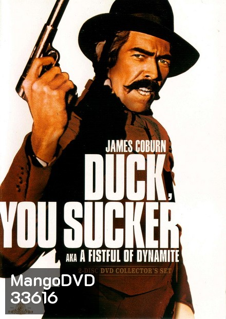 Duck You Sucker (1971) ศึกถล่มเมือง