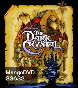 The Dark Crystal (1982)