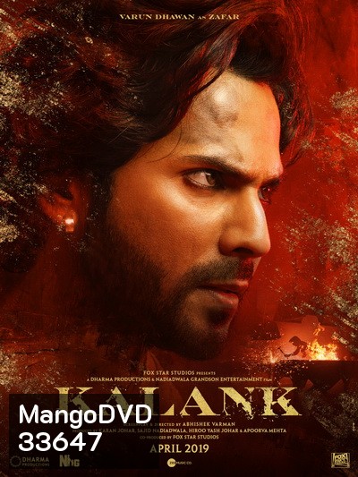 Kalank (2019)