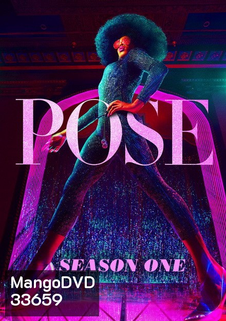 Pose Season 1 (2018) วาดท่าท้าฝัน ( 8 ตอนจบ )