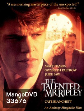 The Talented Mr. Ripley (1999) อำมหิต มร.ริปลีย์