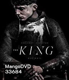 The King (2019)