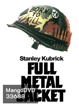 Full Metal Jacket (1987) เกิดเพื่อฆ่า