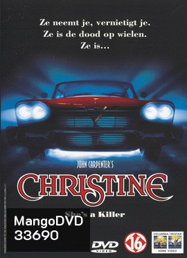 Christine (1983)